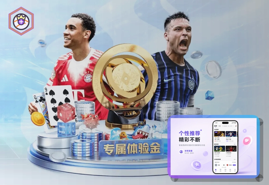 正式成立回顾